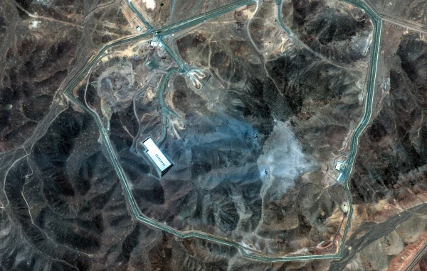 Изображение к статье: Разведка США не подтвердила разгром ядерной программы Ирана