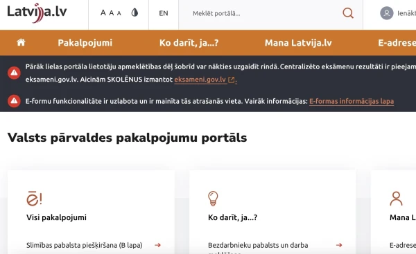 Изображение к статье: Система снова не выдержала: после публикации результатов экзаменов госпортал завис