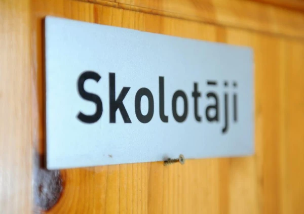 Изображение к статье: Учителя будут заранее знать свою зарплату