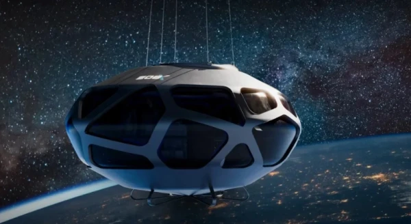 Изображение к статье: EOS-X Space.