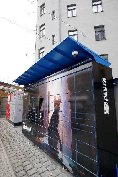 Изображение к статье: Пункты доставки госпочты стараются идти в ногу со временем.