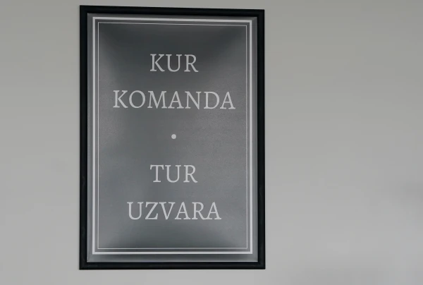 Изображение к статье: В системе Минэкономики планируется сократить 40 должностей