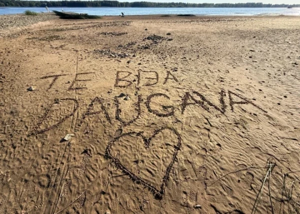 Изображение к статье: Жители берегов Даугавы возмущены тем, что у них украли реку