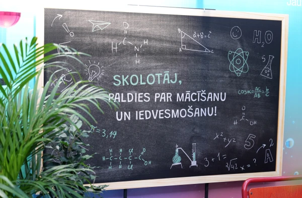Изображение к статье: Собирают подписи за призыв разрешить педагогам досрочно выходить на пенсию