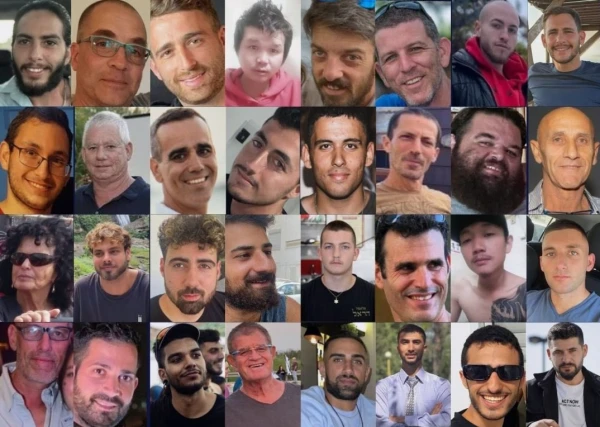 Изображение к статье: x.com/Israel