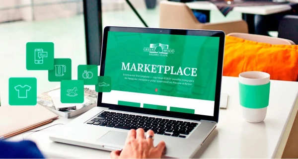 Изображение к статье: Зависимость ХХI века: как запретить себе скупать все подряд в онлайн-магазинах