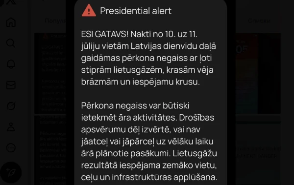 Изображение к статье: Сообщение «Presidential Alert» смутило жителей Латвии. В ГПСС объяснили, почему по-английски