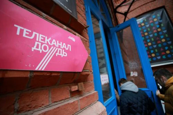 Изображение к статье: Попавший под запрет «Дождь» может вернуться в Латвию. А компенсацию выплатят из бюджета?