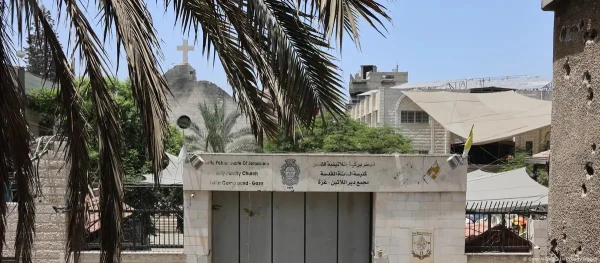 Изображение к статье: ЦАХАЛ ударил по католическому храму в Газе