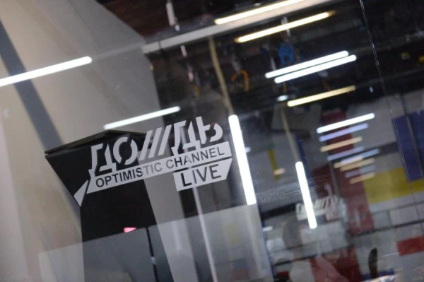 Изображение к статье: NEPLP по-прежнему планирует судиться с «Дождем»