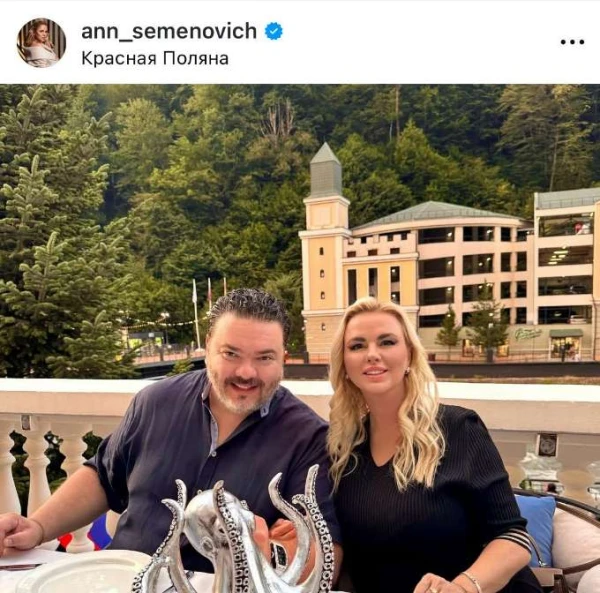 Изображение к статье: Ну чем они не пара.