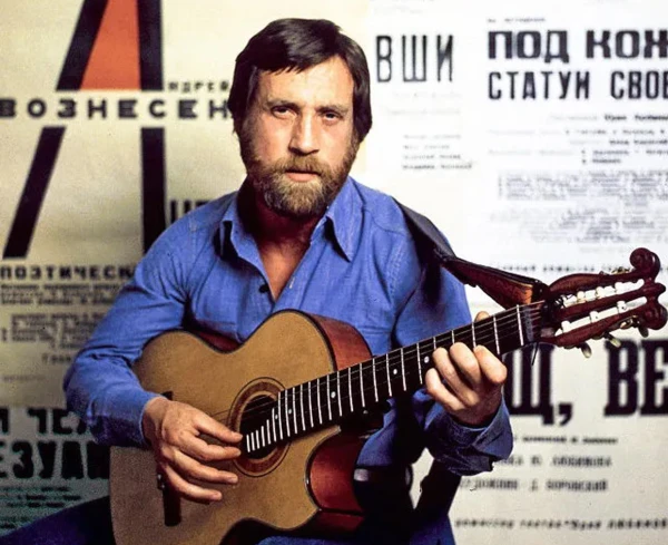 Изображение к статье: В Риге отметили скорбную дату — 45 лет со дня смерти выдающегося русского поэта и артиста