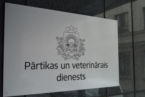 Изображение к статье: ПВС получила уже 11 жалоб на качество доставленной еды