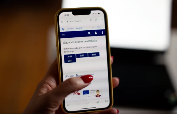 Изображение к статье: СГД раскрыла, в каких случаях использует доступ к данным мобильных телефонов