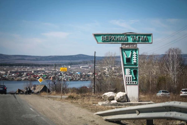 Изображение к статье: Старинный уральский городок оказался вне интересов властей.