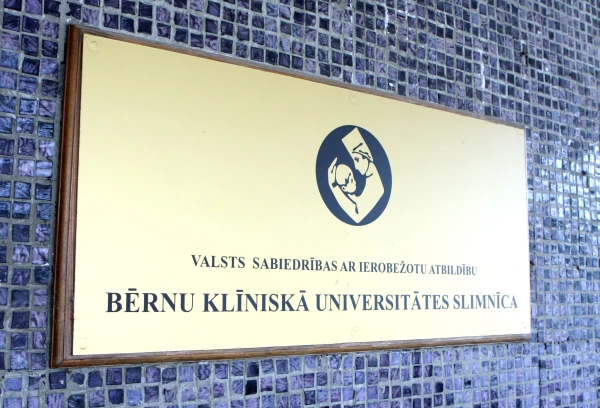 Изображение к статье: В Детской больнице откроются обновленные помещения Центра спортивной медицины