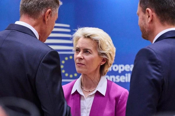 Изображение к статье: Лидеры ЕС хотят поговорить с Трампом до Путина - Bloomberg