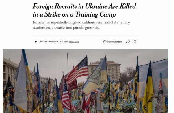 Изображение к статье: New York Times: военные из США погибли при русском налете на Украину