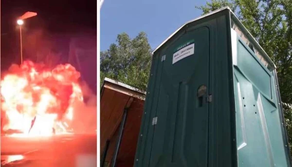 Изображение к статье: Юношам грозит 10 лет тюрьмы за подрыв биотуалета в Дарзини