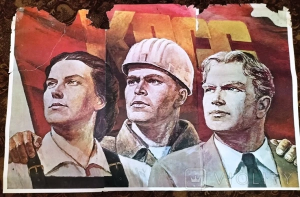 Изображение к статье: Для новой партии соберут 500 «честных» людей и «умных патриотов». Это вообще реально?