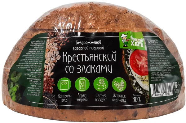 Изображение к статье: Среди обилия маркетинговой информации затерялись указания о Риге.