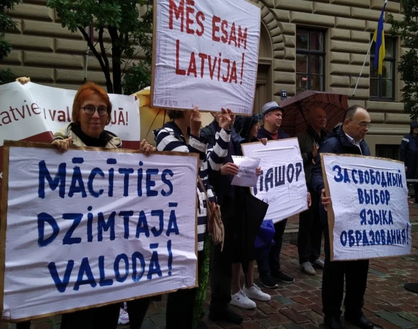 Изображение к статье: «Окончательно разрушаются обещания времен Атмоды». ЛАШОР идет в пикет