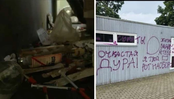 Изображение к статье: «Там ходят дети — страшно!» Рижан беспокоит скопление наркоманов и вандалов, власти ничего не делают