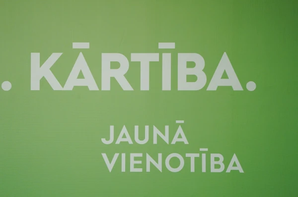 Изображение к статье: За пост шефа главной партии власти будут бороться три кандидата. Кто они?