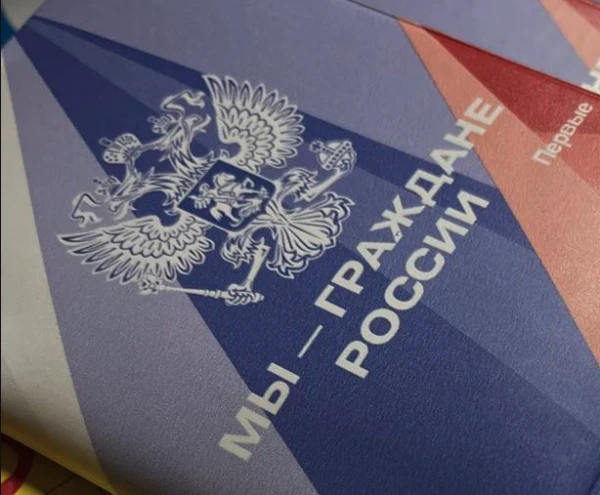 Изображение к статье: Много ли граждан России проживают в Латвии? Обнародована статистика