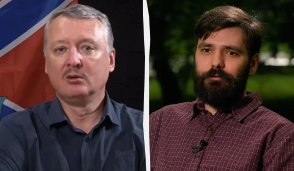 Изображение к статье: Гиркин допустил ту же ошибку, что и украинские военные, - экс-начальник штаба «Азова»