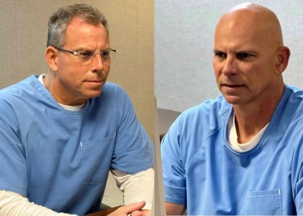 Изображение к статье: Суд отклонил просьбу братьев, убивших своих родителей, о досрочном освобождении