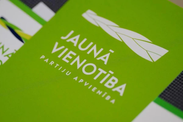 Изображение к статье: В главной партии власти бушуют страсти: «Новое Единство» хотят возглавить аж три человека