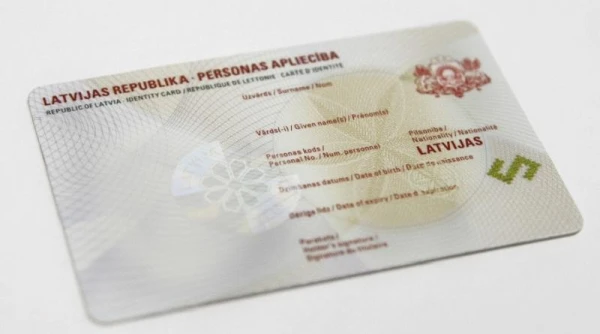 Изображение к статье: Персональный код - конфиденциальная информация? 10 мифов о защите данных в Латвии