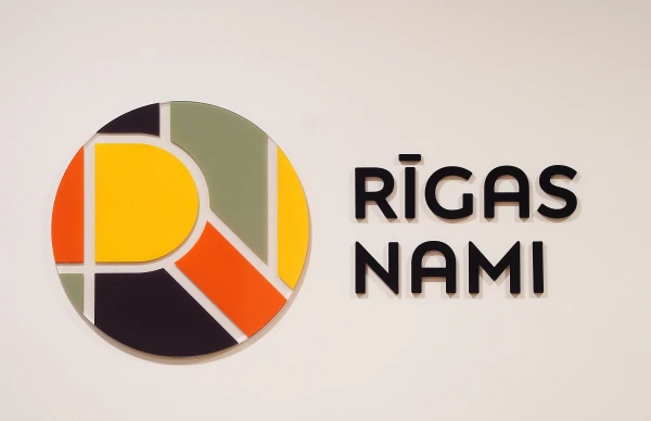 Изображение к статье: В столице может появиться 200 новых квартир в рамках социального жилья