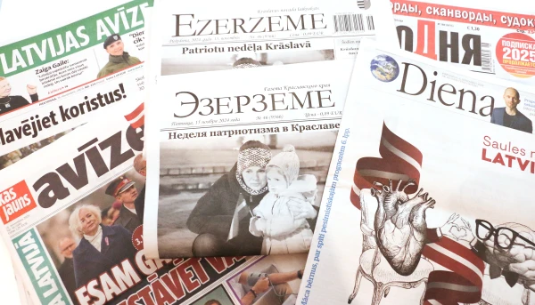 Изображение к статье: Тарифы на доставку прессы не повысятся