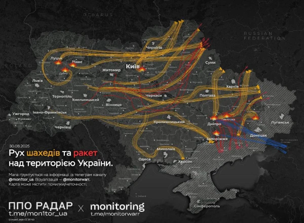 Изображение к статье: Радары отслеживают маршруты ракет агрессоров.