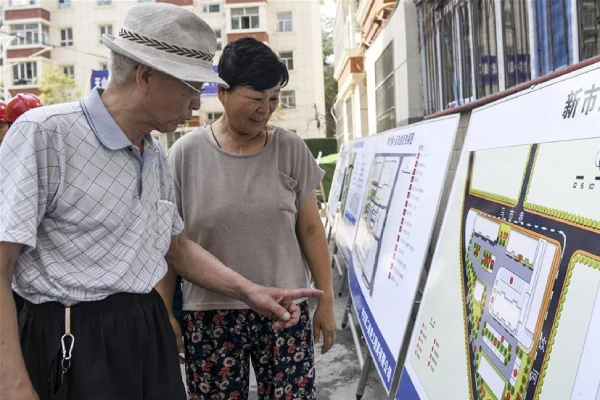 Изображение к статье: КПК идет навстречу пожеланиям трудящихся.