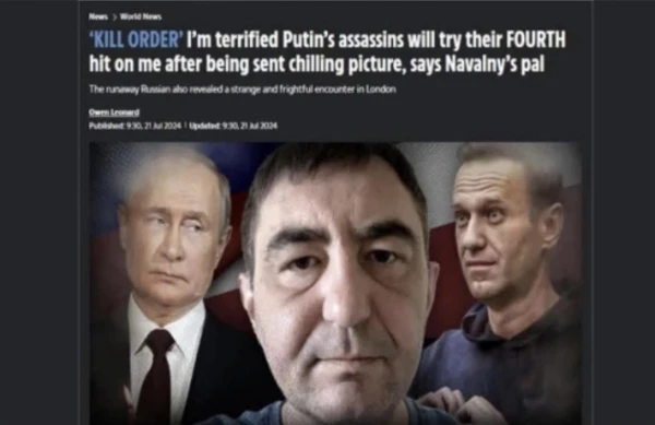 Изображение к статье: Беженец из России написал заявление на экс-генпрокурора Латвийской Республики