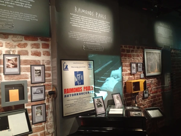 Изображение к статье: Уголок Раймонда Паулса. Фото - Андрей Шаврей.