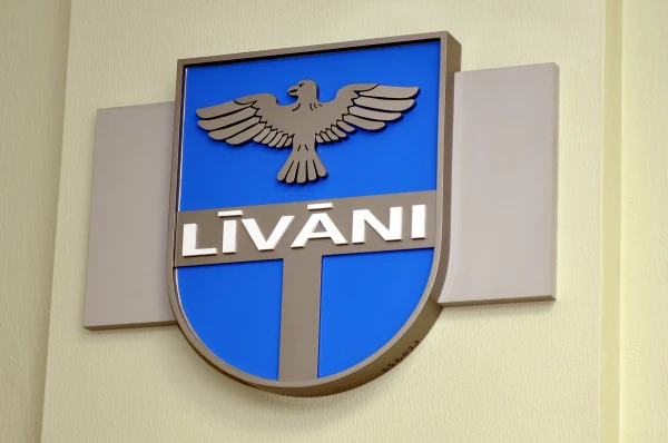 Изображение к статье: «Новая метла» в самоуправлениях: бывшим руководителям урезают привилегии