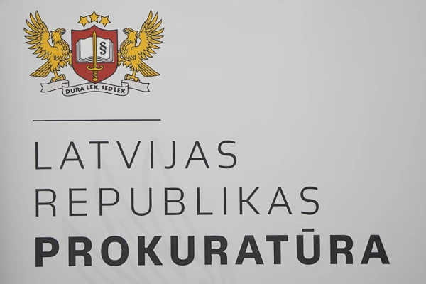 Изображение к статье: А прокуроры против! Общество прокуроров не согласно с предложенной реформой пенсий по выслуге лет
