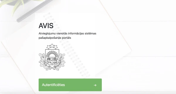 Изображение к статье: 2,7 млн уже потрачено, но самоуправления не спешат внедрять AVIS. Почему, пояснили в Олайне