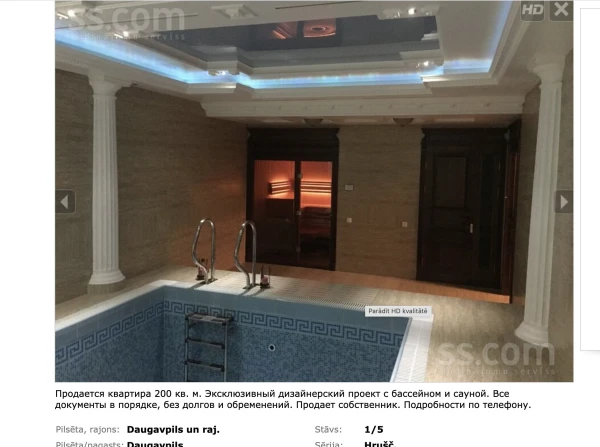 Изображение к статье: В Даугавпилсе продается квартира в «хрущевке» с собственным бассейном и сауной