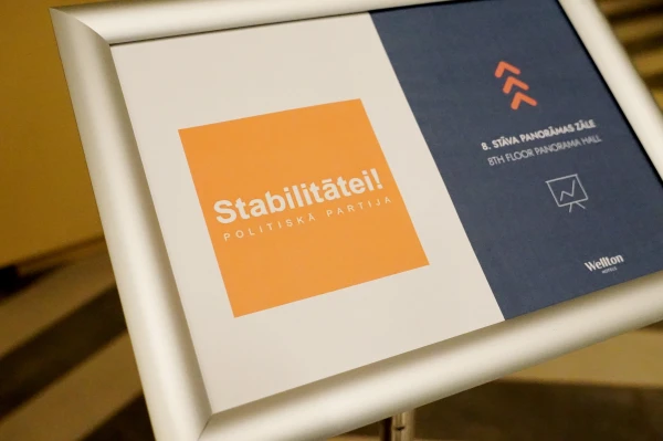 Изображение к статье: «Не выдержали давления!»