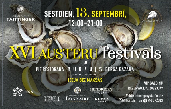 Изображение к статье: В Риге пройдёт крупнейший в Балтии Фестиваль устриц