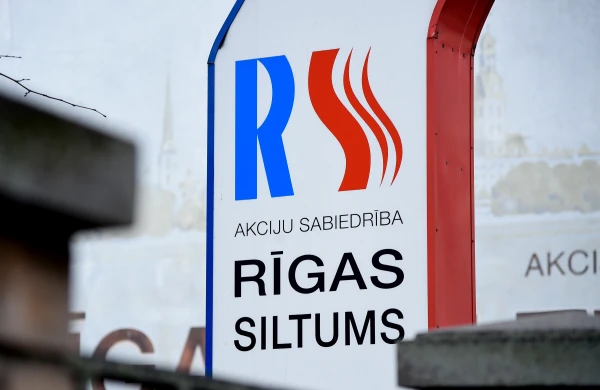 Изображение к статье: В Рижской думе заявили, что депутатов измазали «дерьмом». Кто посмел?