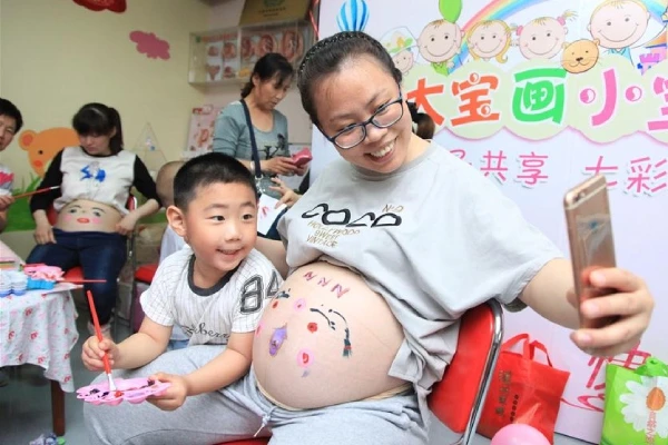 Изображение к статье: У нас скоро будет братик.