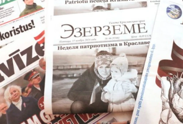 Изображение к статье: «На противодействие пропаганде»: в Латгалию направят почти 100 тысяч евро