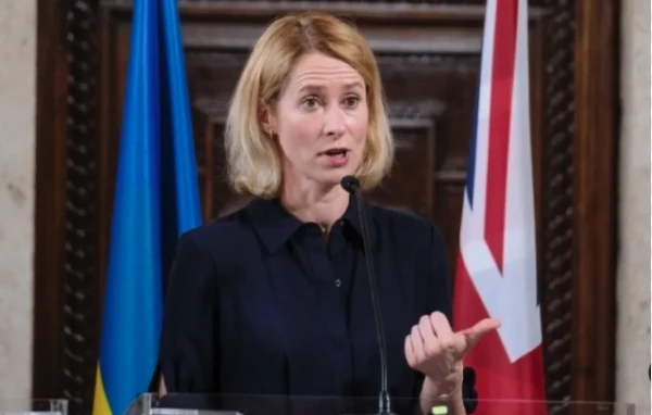 Изображение к статье: Каллас призвала защищать ЕС с помощью кнута