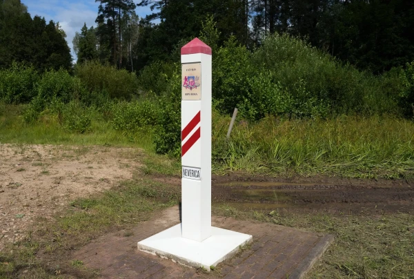 Изображение к статье: Комиссия по нацбезопасности: ответственные службы готовы немедленно закрыть восточную границу